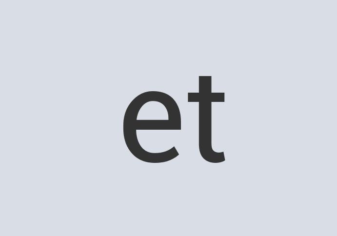 Aerodynamic Wool Shipping Court