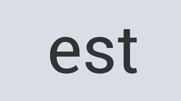 Awesome Concrete EntryPit