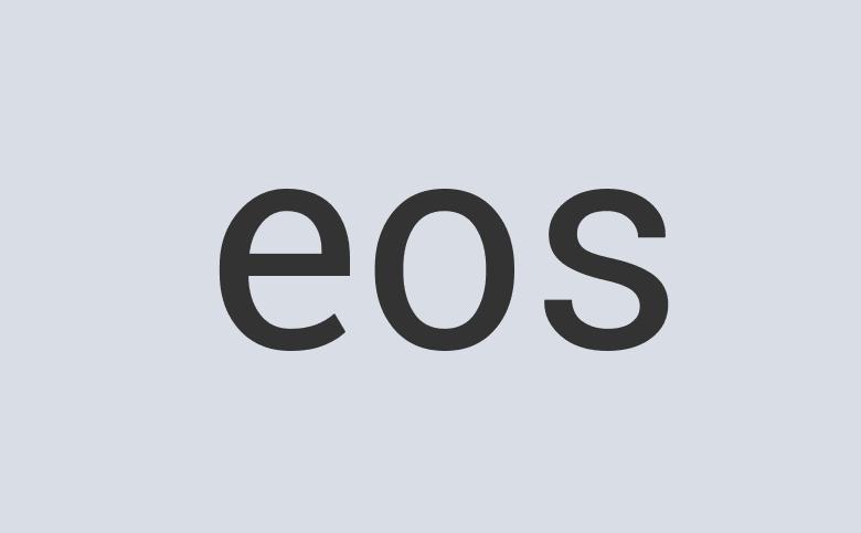 Enormous Aluminum Radiopaste