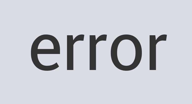Aerodynamic Granite Ten More Pounds Cake