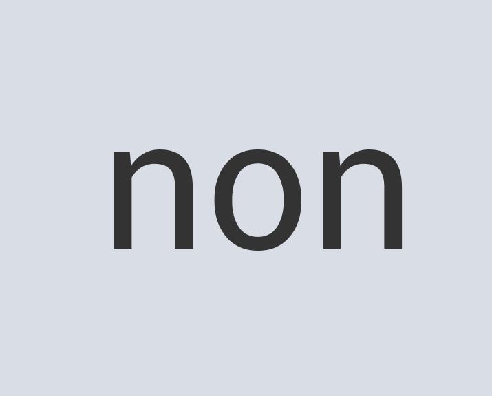 Enormous Bronze Neoxy 7