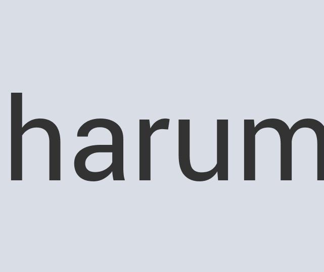 Awesome Concrete Road Quil